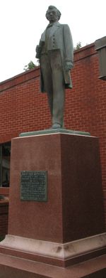 「1일짜리 대통령」데이비드 라이스 애치슨 (1807년-1886년)의 조각상, 클린턴 군청 앞