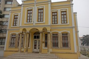 크르클라렐리 박물관