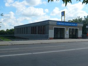 1989년 역사를 2011년에 촬영한 모습