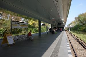 2017년 재단장된 승강장.