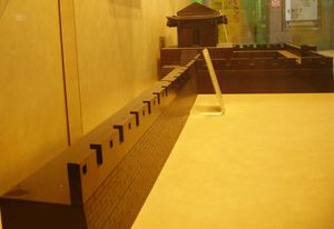 타이베이 성 모형