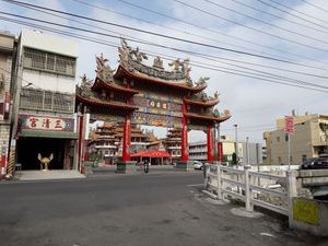 타이시 진안사 입구