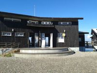 윈린하이커우 생활관