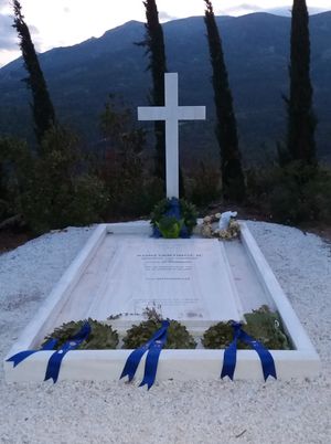 콘스탄티노스 2세 국왕의 묘