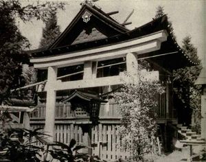 "일본인 어촌 터미널 아일랜드의 신사" 1930년대 후반 뉴딜(New Deal) 연방 작가 프로젝트에서 촬영한 사진