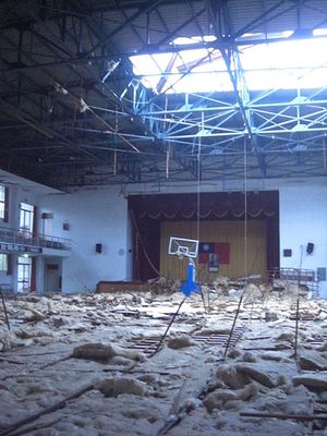 대만에서 파괴된 체육관