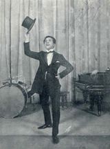 1922년의 루이스