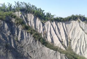 톈랴오 월세계의 악지 지형