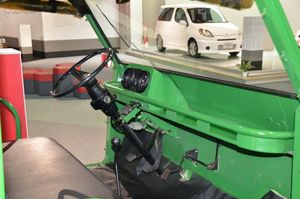  타마러우 인테리어 