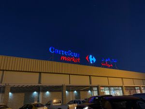 토죄르의 까르푸 마켓