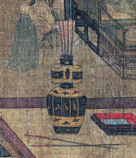 화살을 든 투호, 주문거의 그림 세부 묘사. 남당 시대, 10세기.