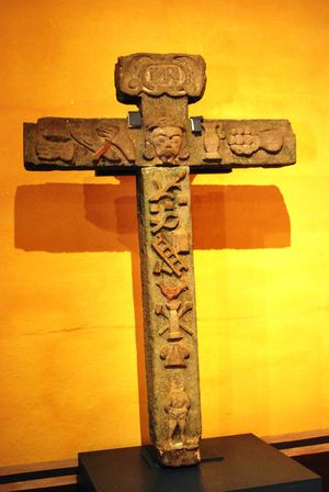 초기 식민 시대의 중정 십자가