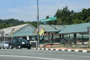 타무 무히바 아네카 셀레라