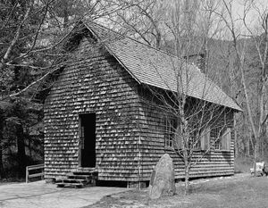 1898년에 설립된 빌트모어 임업학교는 미국 최초의 임업학교였다.