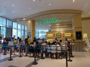 싱가포르 Westgate 쇼핑몰에 있는 팀호완 매장