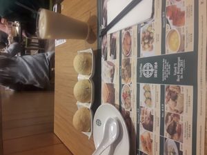 호주 멜버른 팀호완 내부