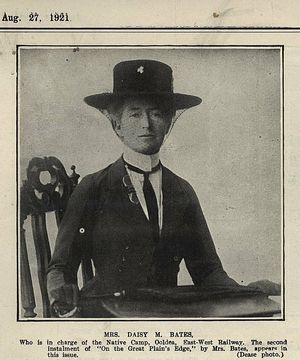 데이지 메이 오드와이어 모런트