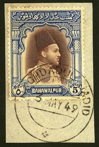 바하왈푸르의 아미르인 사데크 모하마드 칸 5세의 1949년 사용 우표
