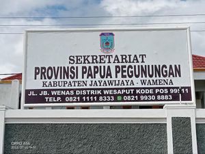 고원 파푸아 주 사무국.