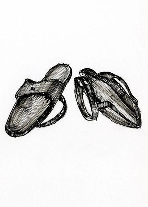 철 고리에 올려져 있음