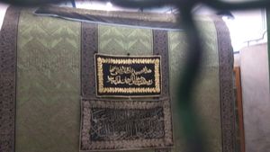 사라의 무덤(헤브론, 이브라히미 사원)