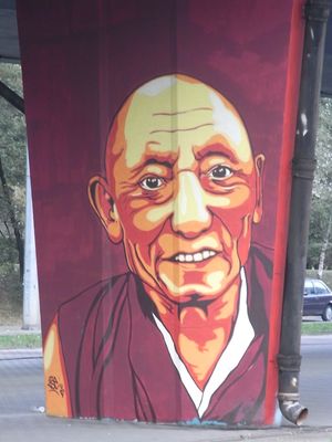 2012년 폴란드 바르샤바에서 팔덴 갸초 그림