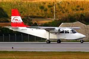 운행 초기에 오키나와 노선에 사용되었던 BN-2B