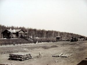 1901년 '자임키' 역 건물