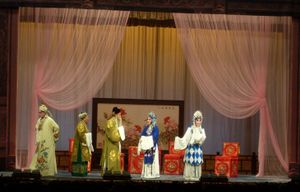 톈진에서의 핑극 공연