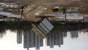 다도실 (리크리트 티라바니자, 2007)