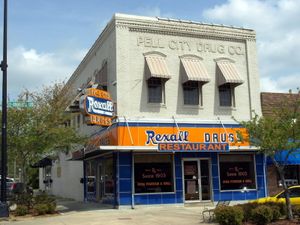 펠 시티 약국, 2014