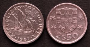 2.50 이스쿠두, 1981