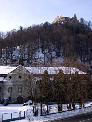 포바슈스키 흐라드와 사파리요프스키 카슈텔