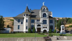 가필드 카운티 법원 청사