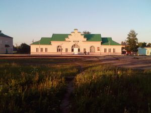 포치노크 기차역