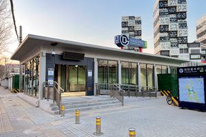 푸펑차오역 A 출구