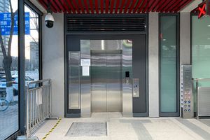 푸펑차오역 A 출구 엘리베이터