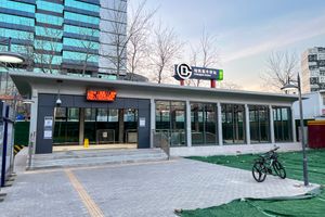 푸펑차오역 D 출구