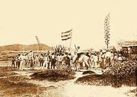 1897년 야우코 폭동(Intentona de Yauco) 당시 섬에서 처음으로 공개적으로 게양된 새로운 혁명기, 현재 푸에르토리코의 국기