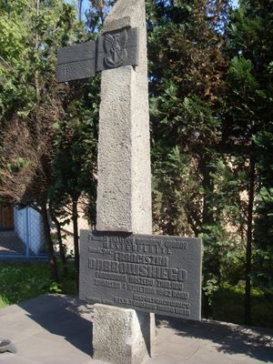 크라쿠프 노바 후타에 있는 프란치셰크 동브로프스키 기념비