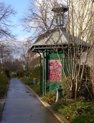 쿨레 베르트의 또 다른 모습