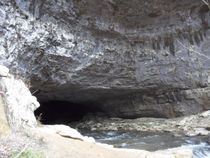 로스트 코브 동굴