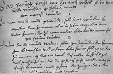 1340년 포메사니아(프루센) 법전 조각. 발트족의 관습법에 대한 가장 초기의 문서