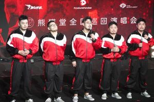 2021년 10월 상하이에서 열린 프로듀스 판다스 전국 투어