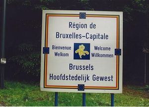 브뤼셀의 이중 언어 표지판