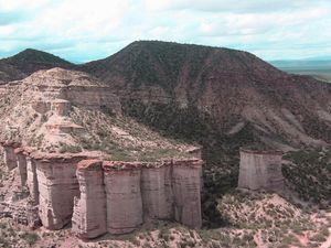 프로바이노그나투스의 흔적이 발견된 아르헨티나 라리오하 주의 경관