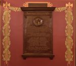 미네소타 주 의사당 기념관