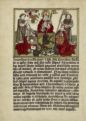 『아보아 미사전서』.