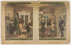 아우로라 결사.