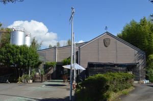 코유미쓰루 양조